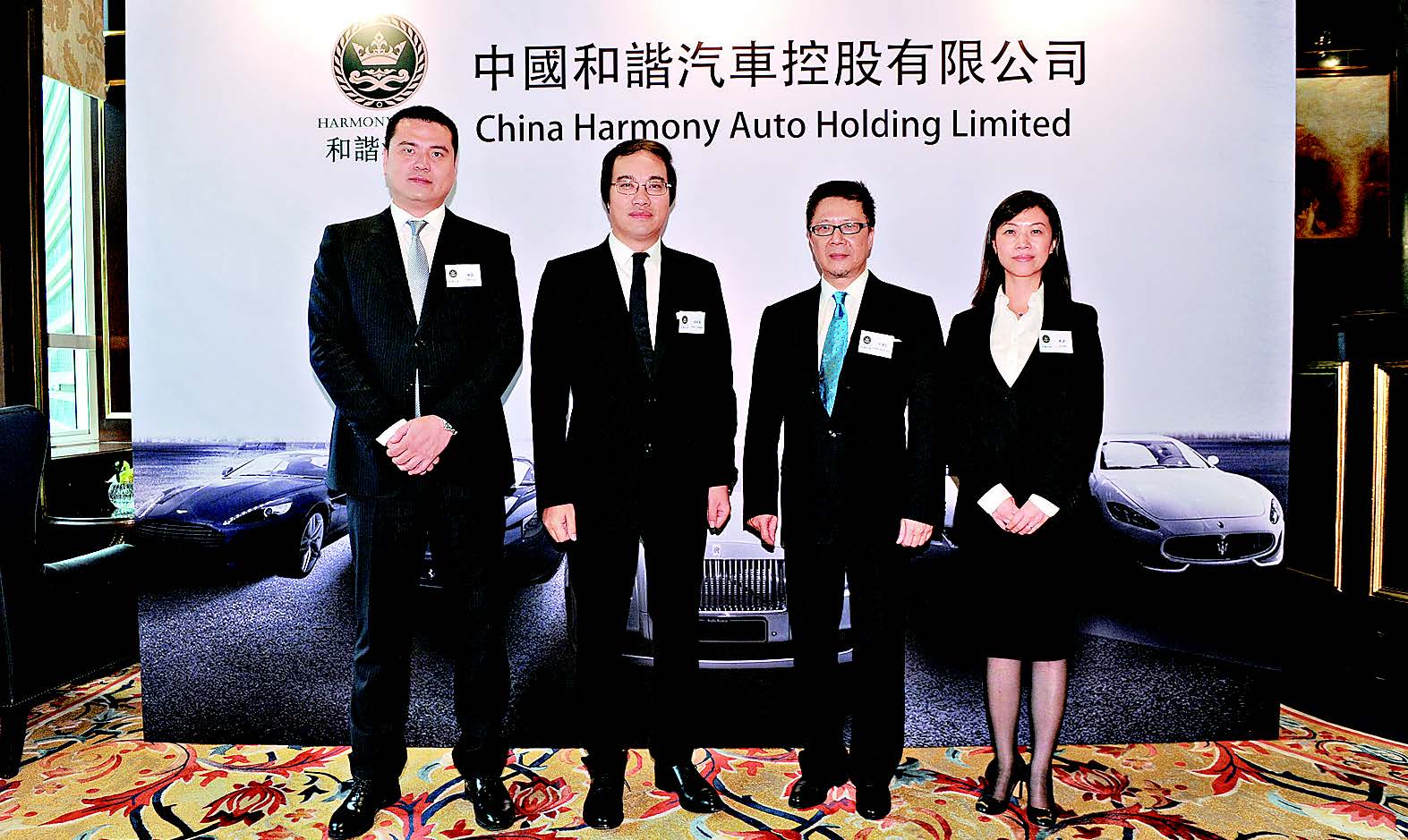 和腾讯、富士康玩到一起的和谐汽车究竟是什么来路？