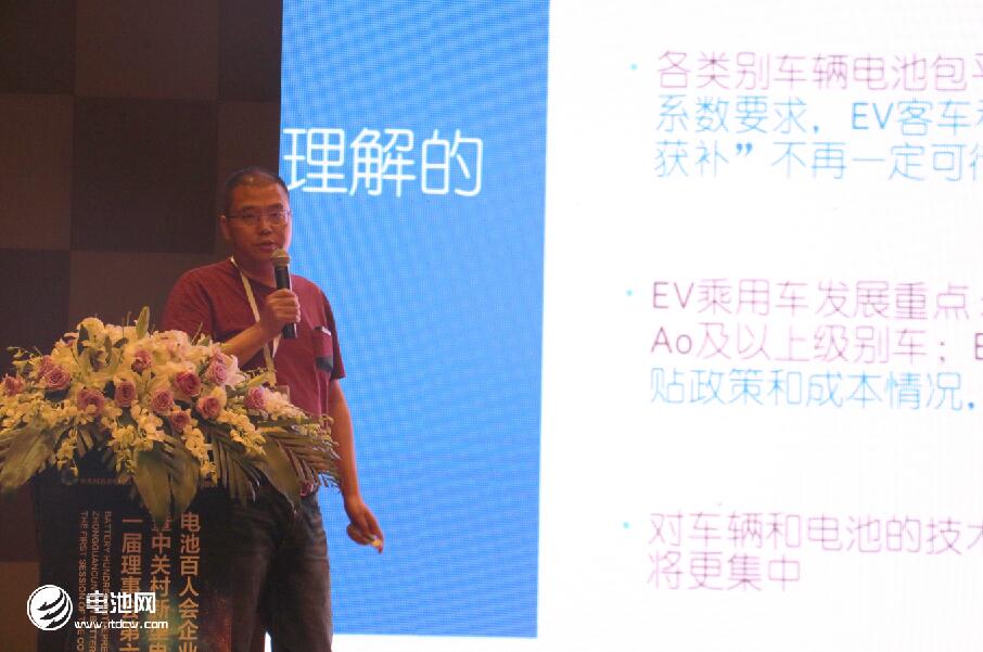 真锂研究ceo墨柯