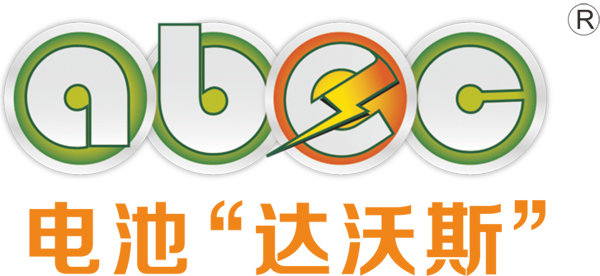 电池“达沃斯”,abec