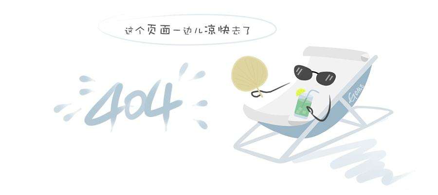 燃料电池概念股2020年一季度及2019年业绩汇总