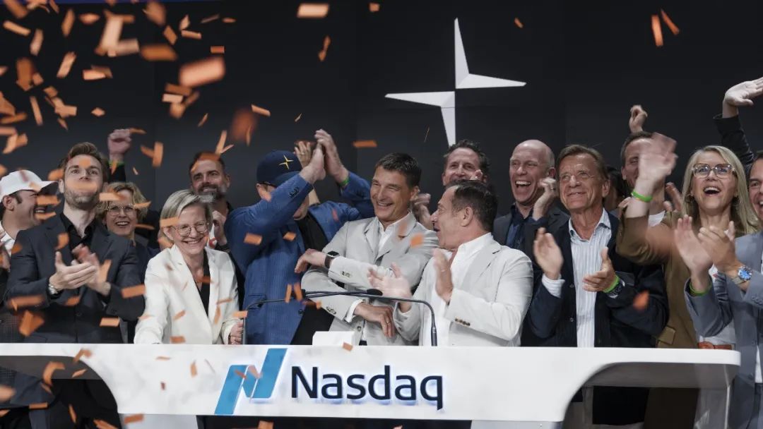 极星（polestar）在纽约纳斯达克证券交易所敲响开市钟