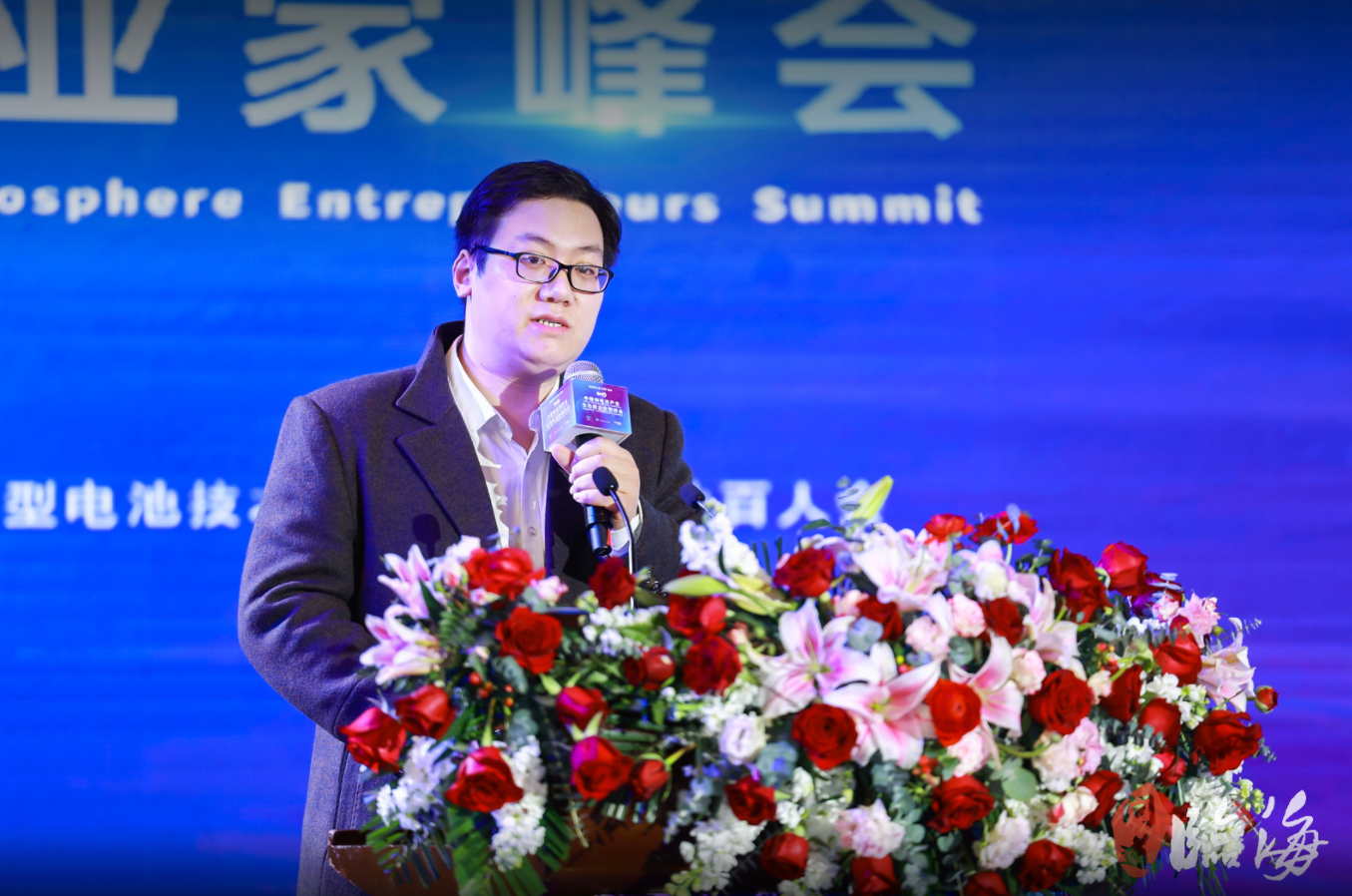 多氟多新能源科技有限公司技术部部长罗传军