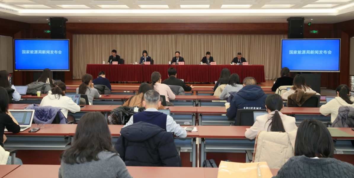 图片来源：国家能源局