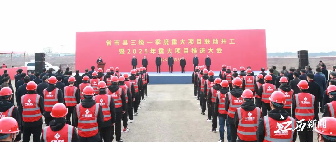 图片来源：江西发布
